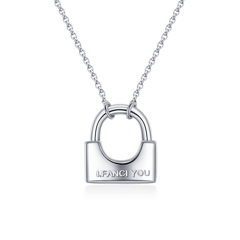 Tiffany & Co. Sterling Silver Padlock Link Necklace