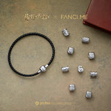 Harry Potter x FANCIME Leather Silver Bracelet