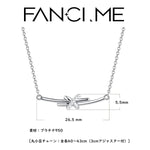 Fanci "Diamond Knot" Double Bar Platinum Necklace Size