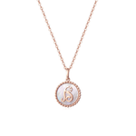 Fanci "B" Solid Initial Dainty 14K Rose Gold Necklace Main