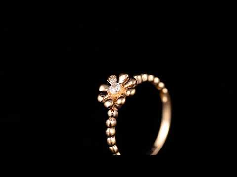 14k Daisy Flower Rose Gold Ring Fine Jewelry Gift for Her